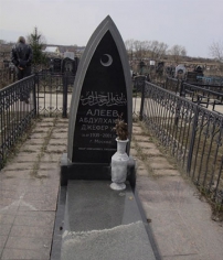 Мусульманские Памятники На Могилу Женские Фото
